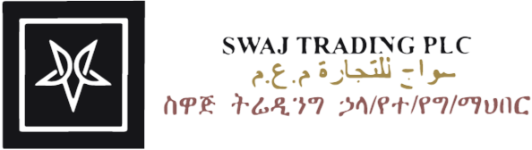 SWAJ Trading PLC Logo